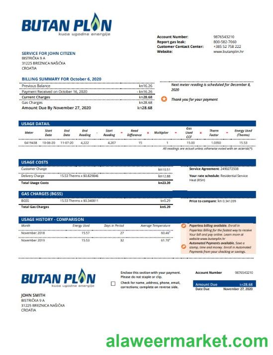 Croatia BUTAN PLIN d.o.o. gas utility bill